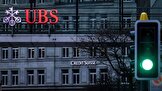 استعفای رئیس بانک ملی عربستان پس از اظهارات بحران آفرین برای سپرده‌گذاران بانک سوئیسی