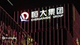 شرکت عظیم املاک اِوِرگراندِ چین در آمریکا اعلام ورشکستگی کرد