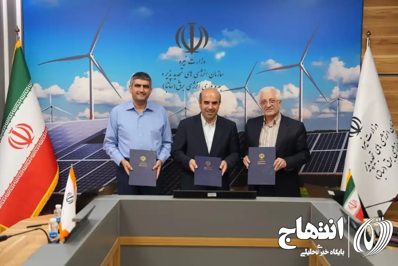 احداث ۵۲ مگاوات ظرفیت جدید نیروگاه خورشیدی برای تقویت تابآوری انرژی در خراسان شمالی